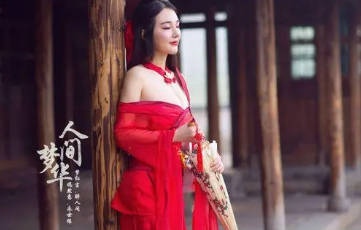 黄色软件下载大全-黄色软件下载大全最新版vV1.89.3